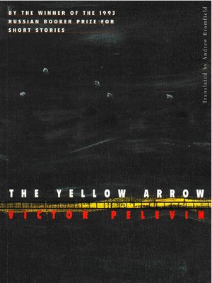 cover image of The Yellow Arrow